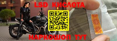 mdpv Ликино-Дулёво