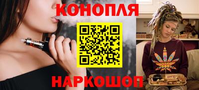 mdpv Ликино-Дулёво
