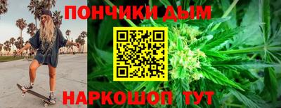 mdpv Ликино-Дулёво