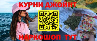 прущий лед Ливны