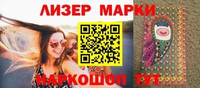 mdpv Ликино-Дулёво