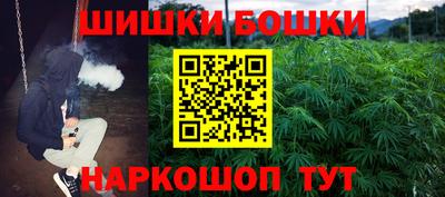 прущий лед Ливны