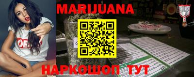 прущий лед Ливны
