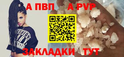 mdpv Ликино-Дулёво