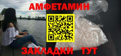 mdpv Ликино-Дулёво