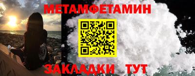 mdpv Ликино-Дулёво