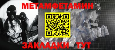 mdpv Ликино-Дулёво