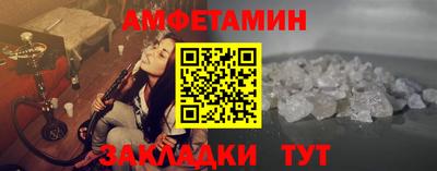 прущий лед Ливны