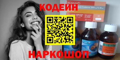 mdpv Ликино-Дулёво