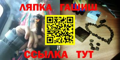 прущий лед Ливны