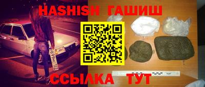 mdpv Ликино-Дулёво