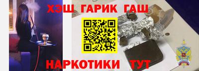 прущий лед Ливны