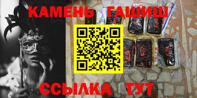 прущий лед Ливны