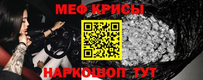 mdpv Ликино-Дулёво