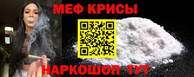 mdpv Ликино-Дулёво