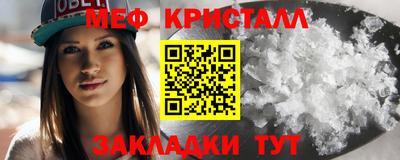 mdpv Ликино-Дулёво