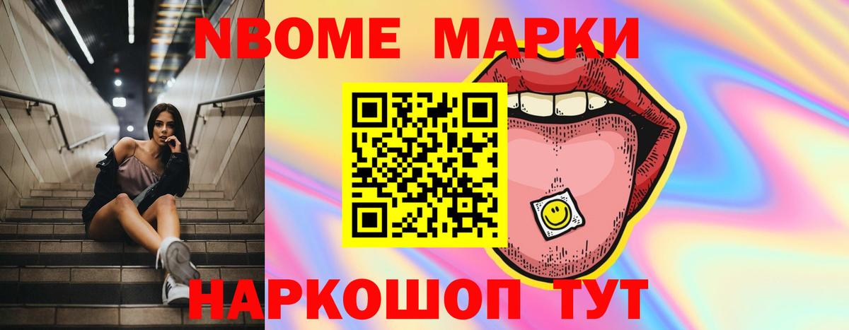 Строитель  LSD-25 экстази ecstasy  Лсд 25 экстази кислота  Вход с VPN 